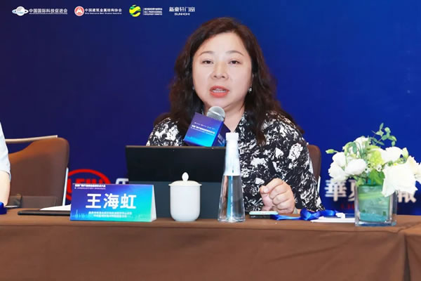 全国门窗行业绿色低碳技术大会成功召开，为碳中和贡献“窗”新力量